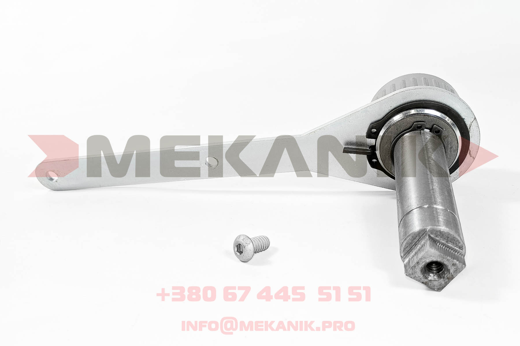 MKP 7206018 MEKANIK PRO